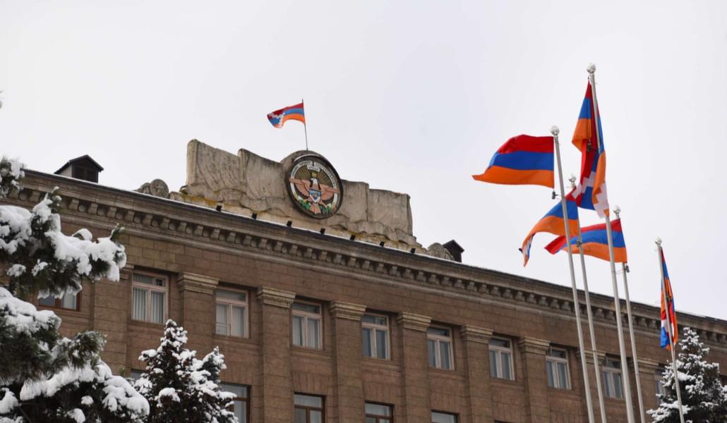 Արցախ 2.0