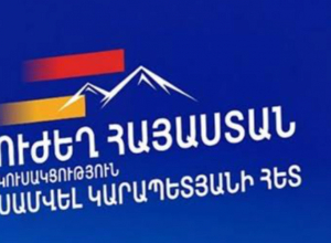 Այսօր Արցախի ռազմաքաղաքական ղեկավարությունը շարունակում է մնալ Բաքվի բանտերում՝ փաստացի որպես պատանդ․ «Ուժեղ Հայաստան»