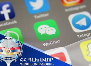 59 քաղաքացուց խարդախությամբ հափշտակվել է ավելի քան 1 միլիարդ դրամ. դատախազը գործը դատարան է հանձնել