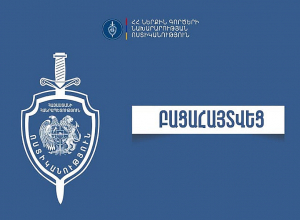 Հանրային սննդի կետերից մեկում վիճաբանության ժամանակ երիտասարդներին դանակով հարվածներ էր հասցրել