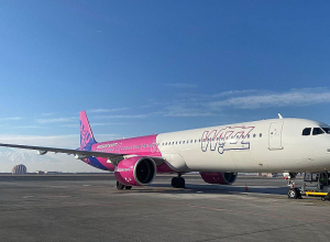 «Wizz Air»-ը հոկտեմբերից Երևանից չվերթներ կսկսի 3 նոր ուղղություններով