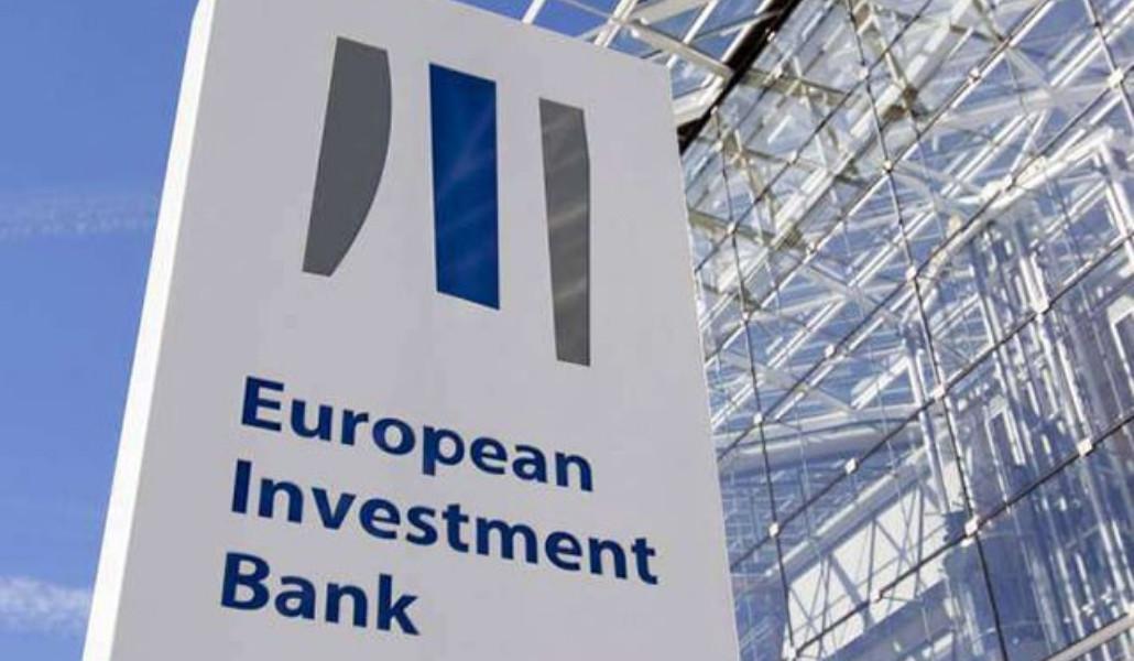 Evropakan-nerdrumayin-bank