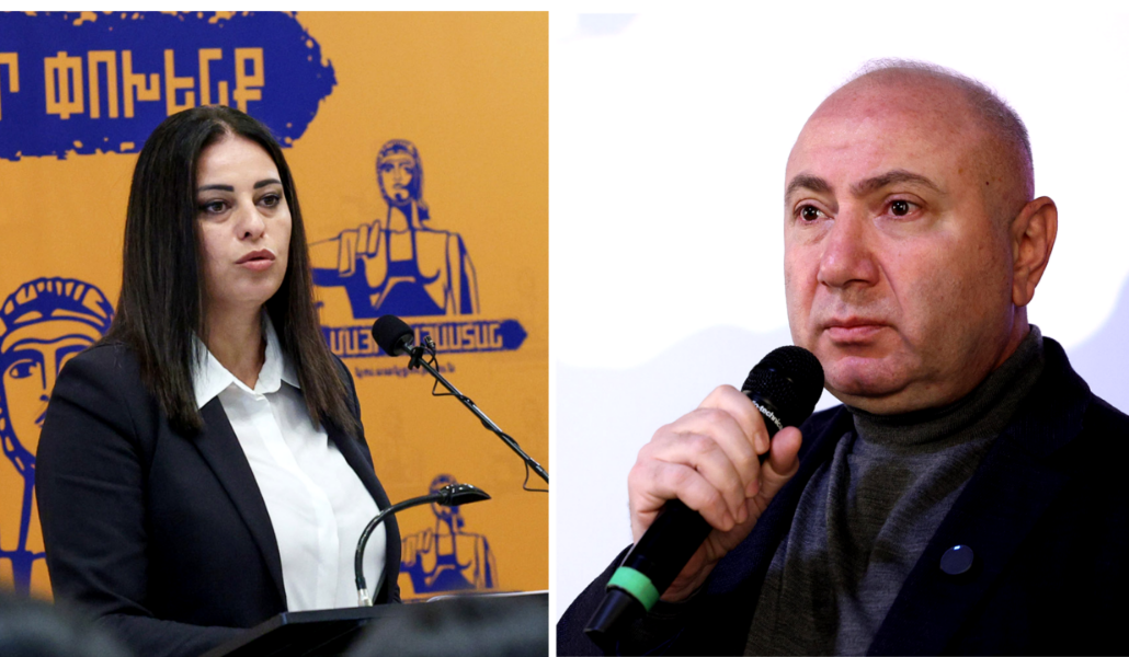 Թևանյան-Արեգնազ