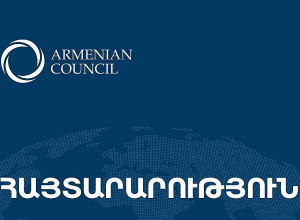 «Կոչ խաղաղության գործընթացում ներգրավված դերակատարներին՝ զերծ մնալ այնպիսի խոսքից ու գործողություններից, որոնք կարող են ապակառուցողական ընկալվել»