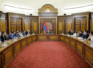 Քննարկվել են պետական ակտիվների կառավարման արդյունավետության բարձրացմանն ուղղված քայլերը