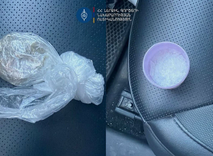 Թմրամիջոց իրացնելու դեպք է բացահայտվել