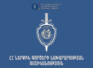 Խանութում ավազակային հարձակում կատարած 18-ամյա երիտասարդը ձերբակալվել է