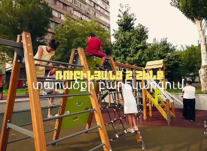 Քանաքեռ-Զեյթուն վարչական շրջանում ընթանում են բակերի բարեկարգման աշխատանքներ