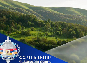 Տավուշի մարզի Բերդ համայնքին է վերադարձվել 5.9 հա մակերեսով 3 հողամաս. Գլխավոր դատախազություն