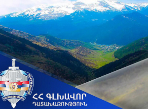Կոտայքի մարզի Նաիրի համայնքի Զովունի բնակավայրում գտնվող 1550 քմ մակերեսով հողամասը վերադարձվել է համայնքի տիրապետմանը