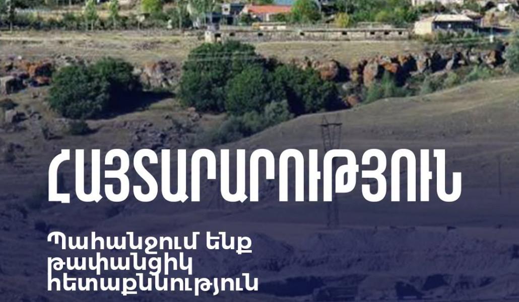830029945_1762223735529505_5716882254652363712_n