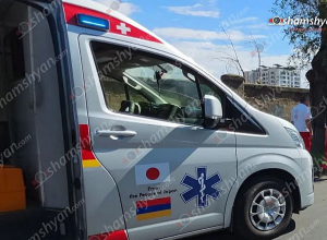Կրակոցներ՝ Երևանում․ կա վիրավոր