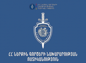 Մինաս Ավետիսյան փողոցում վիճաբանության հետևանքով մեկ անձ տեղափոխվել է հիվանդանոց․ ՆԳՆ