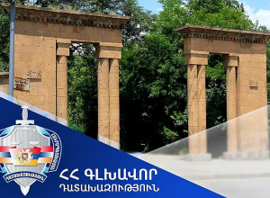 Վանաձոր համայնքի տիրապետմանն է վերադարձվել Հրանտ Մաթևոսյանի անվան այգու տարածքում գտնվող 16-րդ հողատարածքը