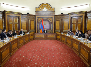 Քննարկվել է բռնագանձված ակտիվների արդյունավետ կառավարման հայեցակարգը