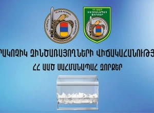 Նորակոչիկ զինծառայողների վիճակահանության արարողություն ՀՀ ԱԱԾ սահմանապահ զորքերում