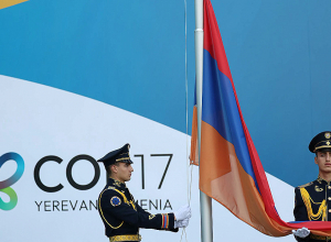COP17-ին ընդառաջ՝ ՄԱԿ-ի դրոշի բարձրացման արարողություն Երևանում