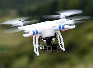 COP17-ի ընթացքում «Meridian»-ի տարածքում անօդաչու սարքերի թռիչքն արգելված է մինչև հոկտեմբերի 30-ը