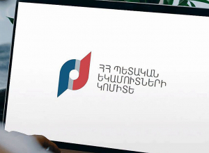 Համակարգն աշխատում է խափանումներով․ ՊԵԿ