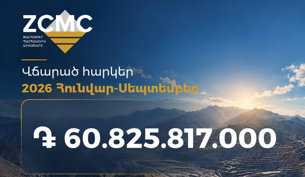 861236265_1423952229853675_1804447512303825355_n