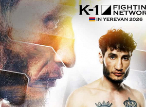 Հաստատվել է Mix Fight 59-ի անցկացման օրը