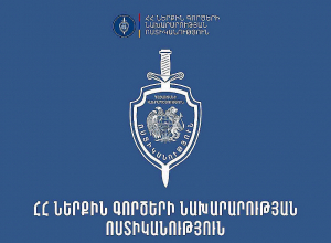 Ոստիկանները ձերբակալել են ռեստորանում տեղի ունեցած ծեծկռտուքի չորս մասնակցի