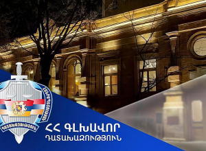 Սամվել Մայրապետյանի ընկերության գույքի բռնագանձման հարցը կքննվի նորից